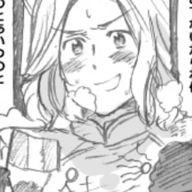 Profile image of フランシス