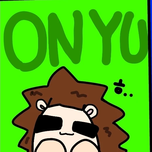 오뉴