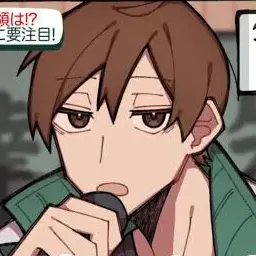 Profile image of 二口堅治