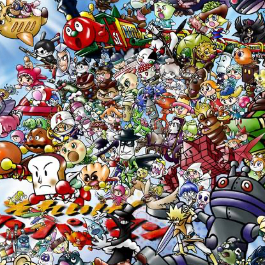 a1658b23-931b-469a-acf9-