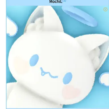 Profile image of 모찌엘