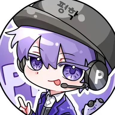 Profile image of 평학