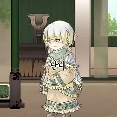 Profile image of 난나