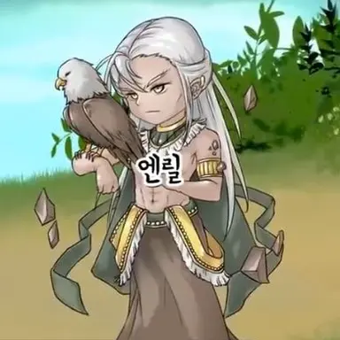 Profile image of 엔릴