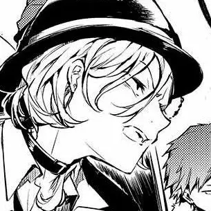 Profile image of 나카하라 츄야