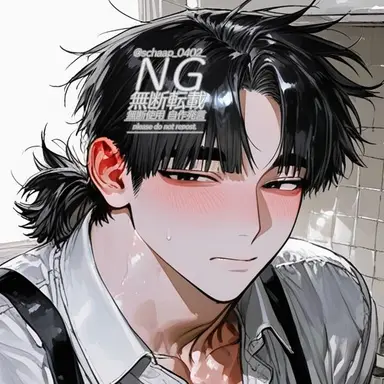 Profile image of Licht