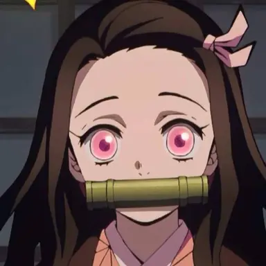 Profile image of 카마도 네즈코