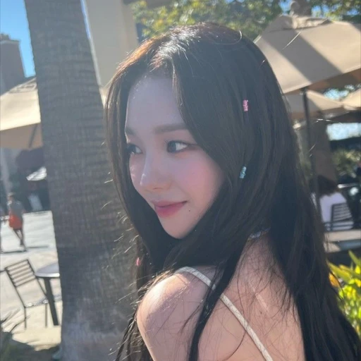 유지민[카리나]