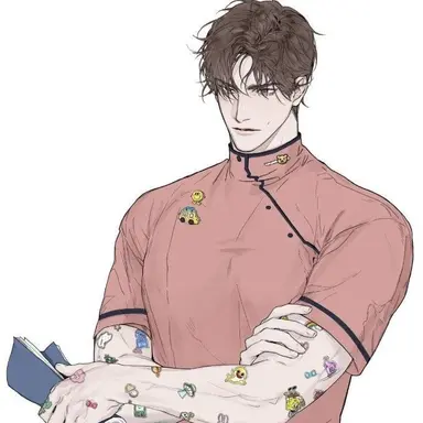 Profile image of Alex