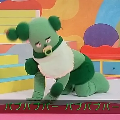 Profile image of サボさん