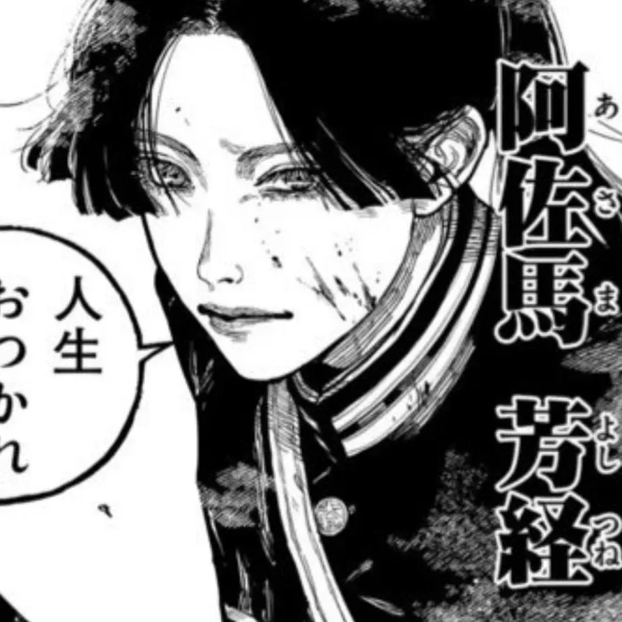 rixx_0의 手錠生活