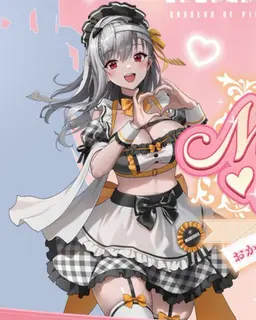 Profile image of 모더니아