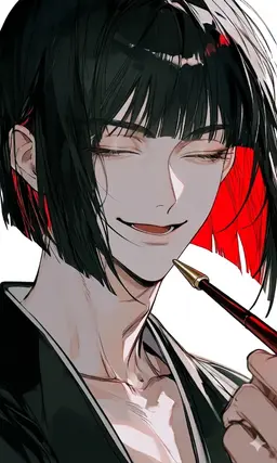 Profile image of Ichiru Saiba
