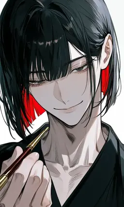 Profile image of Ichiru Saiba