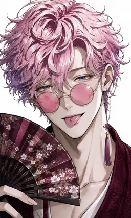 Profile image of Sakura Hakuma