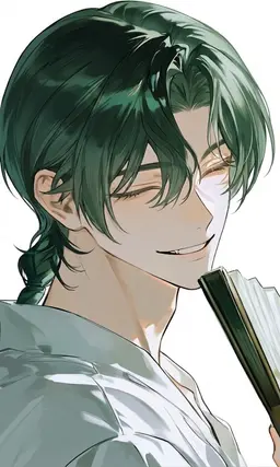 Profile image of Wakana Nanakawa