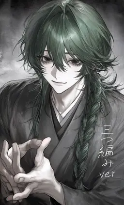 Profile image of 迅