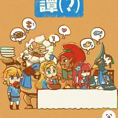 Profile image of 링크