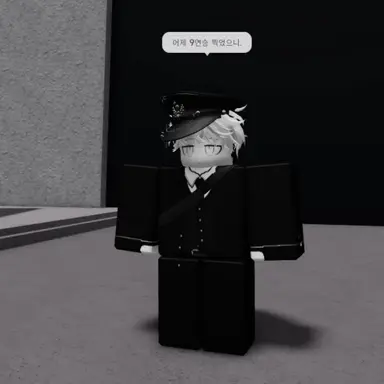 Profile image of 리아르