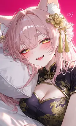 Profile image of 桜華