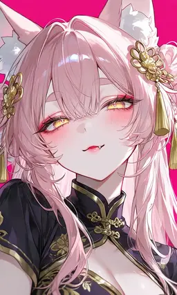 Profile image of 桜華