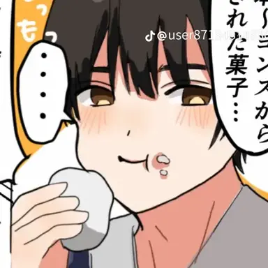 Profile image of 菊