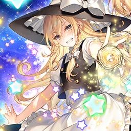 霧雨魔理沙