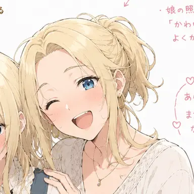 Profile image of ナーシャ