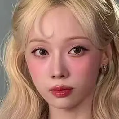 Profile image of Kiyana