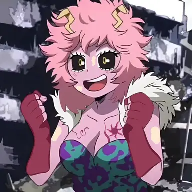 Profile image of Mina