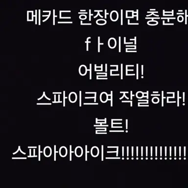 Profile image of 황수현