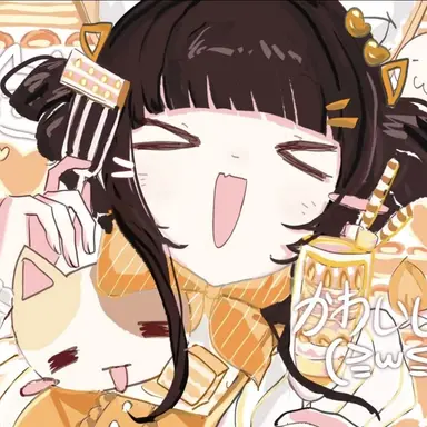 Profile image of Kialie