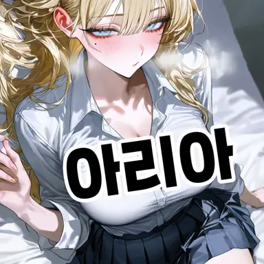 Profile image of 전예은
