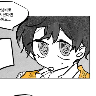 Profile image of 쿠로하나 시즈
