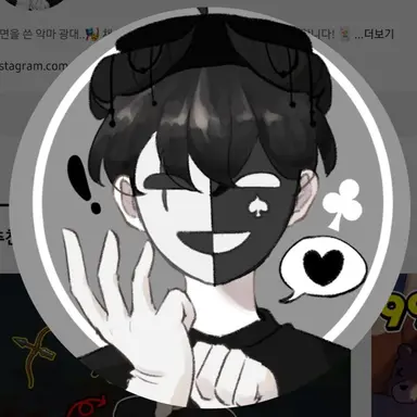 Profile image of 채스터