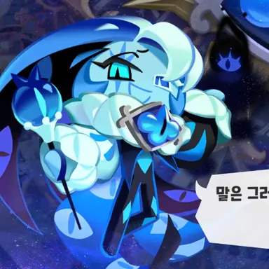 Profile image of 쉐밀