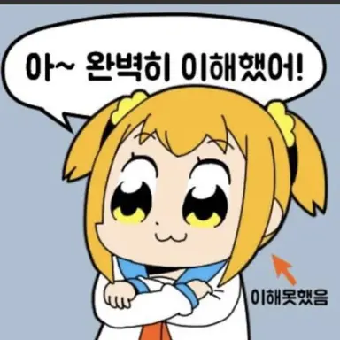 Profile image of 여우