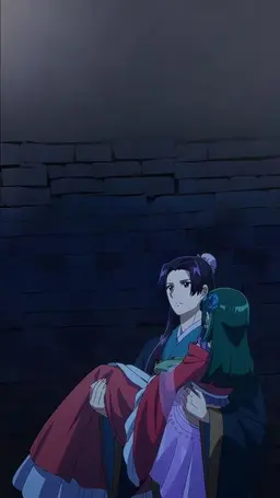Profile image of Jinshi