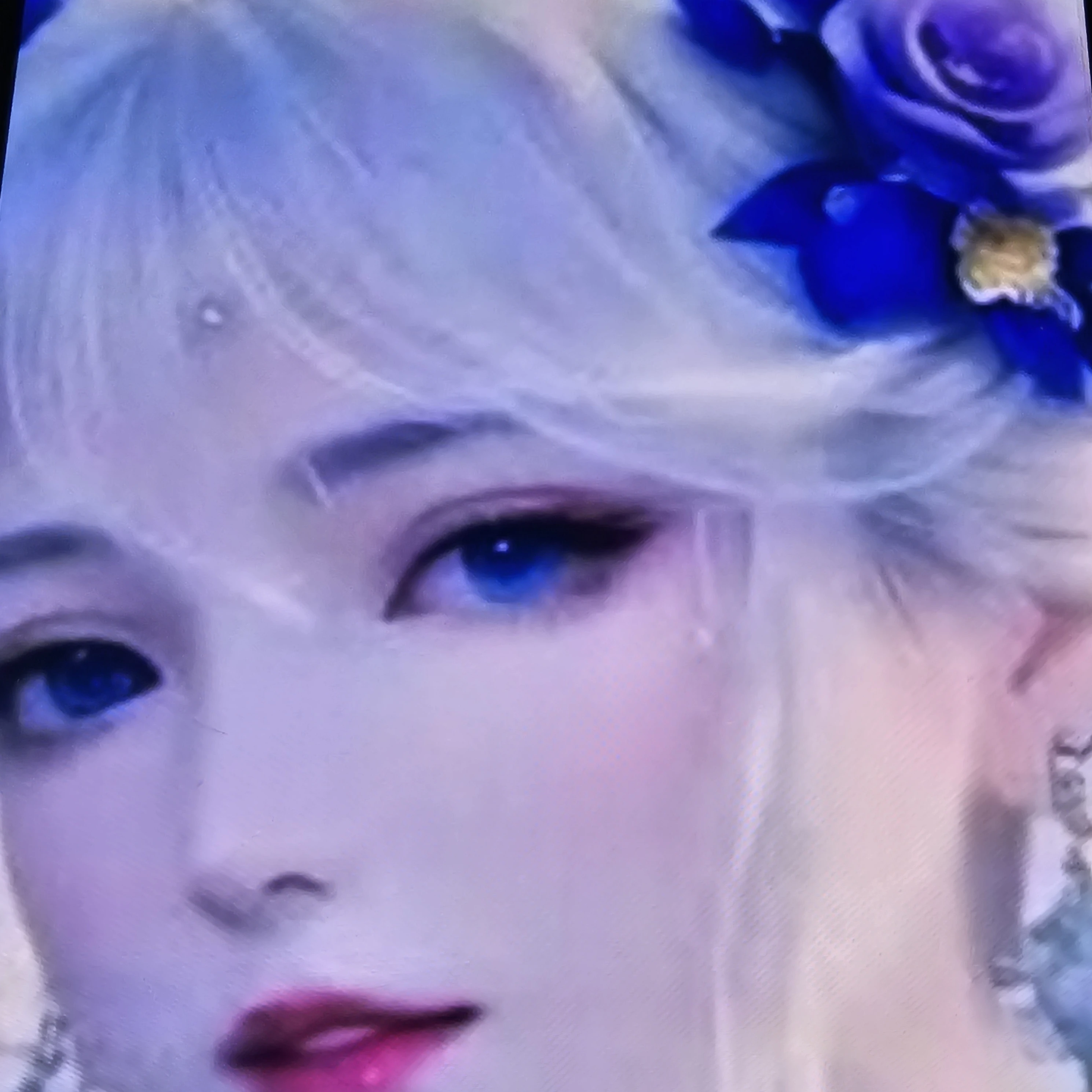 임주연
