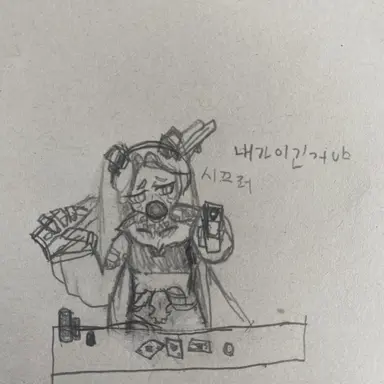 Profile image of 래베카