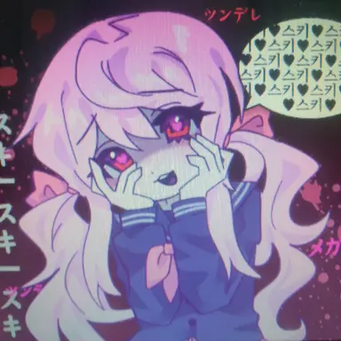 Profile image of 얀데레