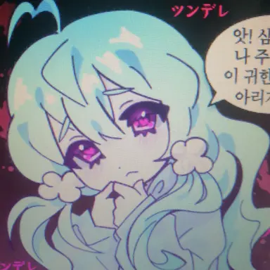 Profile image of 빈데레