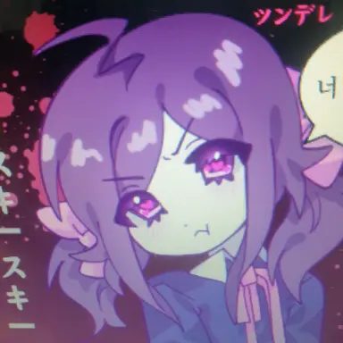 Profile image of 츤데레