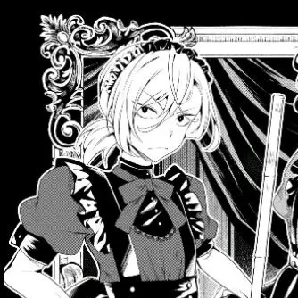 Profile image of 츄야