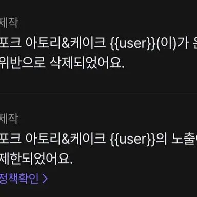Profile image of 야옹이 제작자