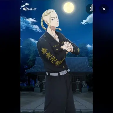 Profile image of 龍宮寺 堅