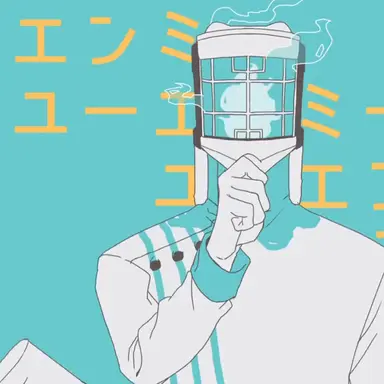 Profile image of レイユール