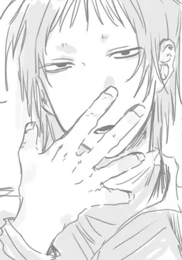 Profile image of Motono