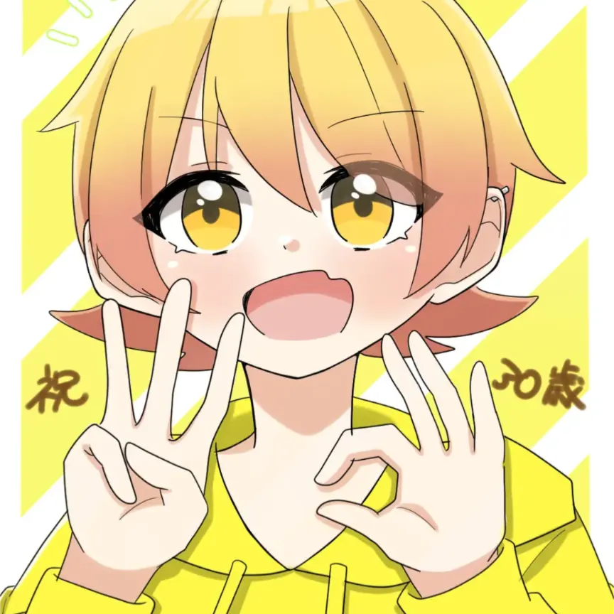 AMP.Iove.setsura-chankami.Iove의 『　男子生徒の正体．　』