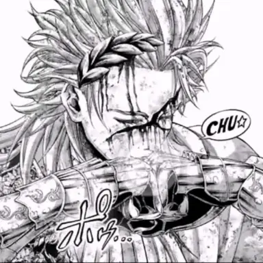 Profile image of アポロン